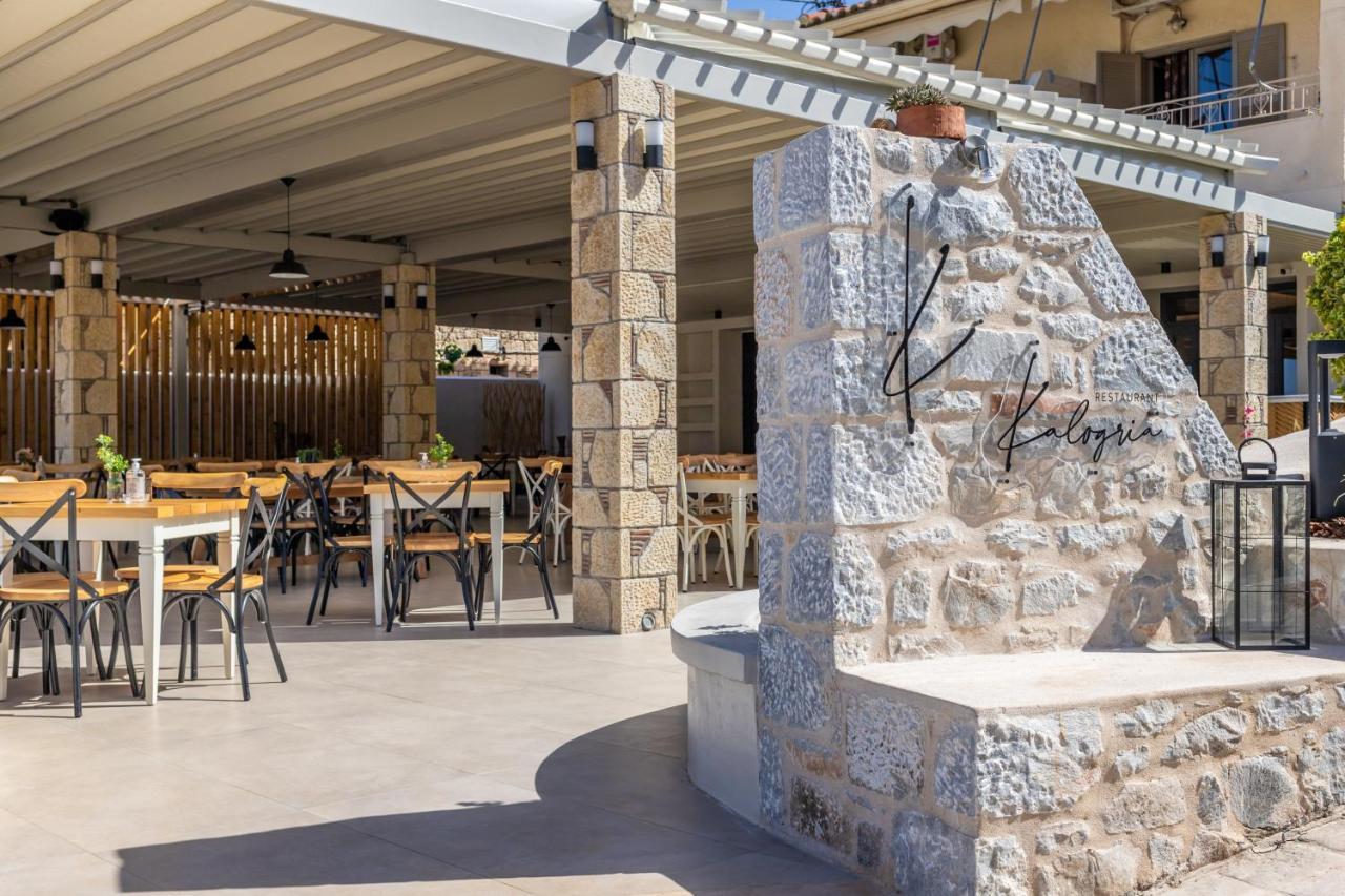 斯陶帕Kalogria公寓式酒店 外观 照片